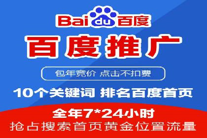 案例分享：今日头条信息流助力品牌推广