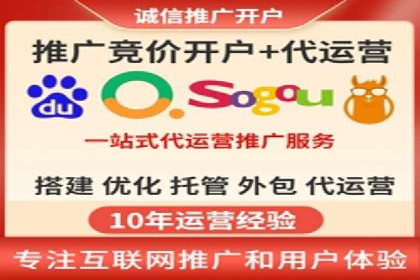 移动广告新趋势：信息流竞价的运用与效果