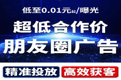 百度竞价公司案例研究：提高点击率的秘密